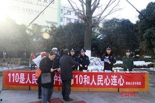 襄城公安爆料事件最新,事件真相逐步浮出水面